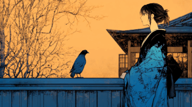 納言恭平　七之助捕物帳 第七巻【歎きの黒人】　ナレーター七味春五郎　発行元丸竹書房